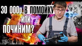 Убийца тормозов! Клещи пыльникам не друзья//Ремкомплект заднего суппорта вольво