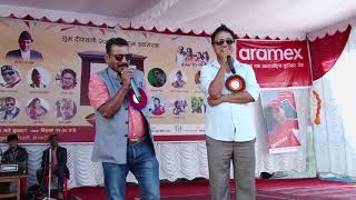 पेट मिची मिची हास्न बाध्य दर्शक DEEPAK RAJ GIRI || MAGNE BUDA KEDAR GHIMIRE ||