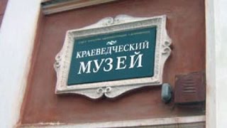 Экспозиция белорусских усадеб развернулась в Дзержинском историко-краеведческом музее