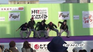 HIPHOP dance|Team SML(size)|By MOMO|ダンスコンテスト