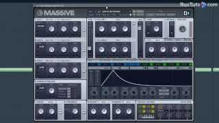 Как создать Kick (Big Room)