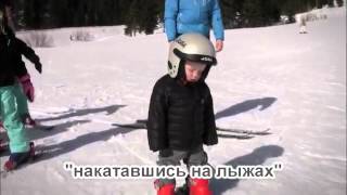 Мужицкий - This is хорошо - Стас Давыдов