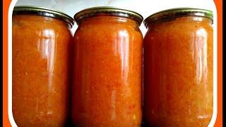 Самая вкусная кабачковая икра.