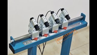 Лазерный указатель пропила МЛК-10 в работе