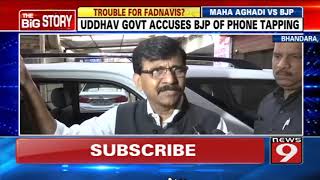 Uddhav govt accuses BJP of phone tapping