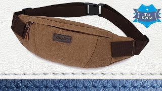 Поясная сумка из прочной ткани с выходом под наушники коричневая купить в Украине - обзор
