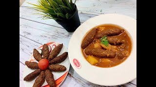 كفته الارز بكل سهوله مع زينب زياد