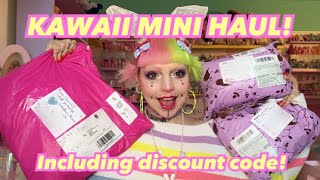 ?KAWAII HAUL/UNBOXING!?