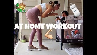 AT HOME WORKOUT | Booty