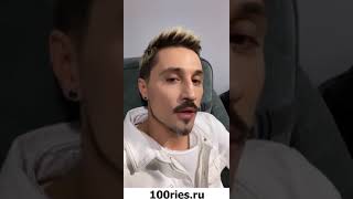 Дима Билан Новости от 07 февраля 2020