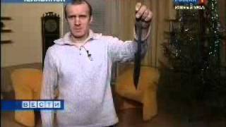 СЕРГЕЙ БАРАНОВ. ЗЛАТОУСТ.