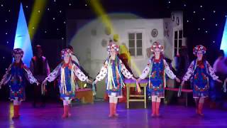 Ірина Федишин -м.Івано-Франківськ "Україна колядує" 2018