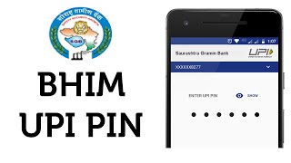 Saurashtra Gramin Bank BHIM UPI PIN Registration