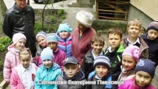 ПОЗДРАВЛЕНИЕ ТРУЖЕНИКОВ ТЫЛА