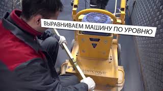 Технология ремонта топпинга «Адель»