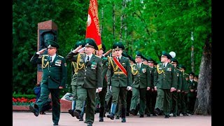 Брестская Краснознаменная пограничная группа им. Ф. Э. Дзержинского празднует 75-летний юбилей.