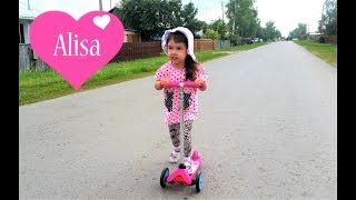 ВЛОГ Алиса празднует День рождения #3 Воздушные шары Little baby Самокат Игра с игрушками