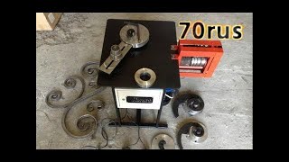 Обзор станка для холодной ковки "Улитка". Пробные завитки