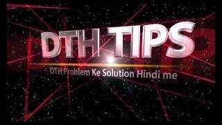 What is Power VU And Biss Key In Dth ? Safe information