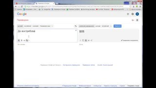 Как обезопасить посылку от кражи