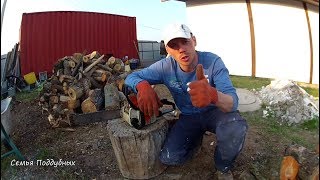 Как заменить ТРОСИК в бензопиле