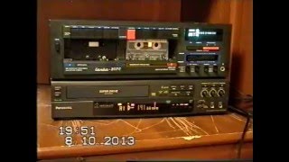 Санда-207С (Hi-Fi Stereo)