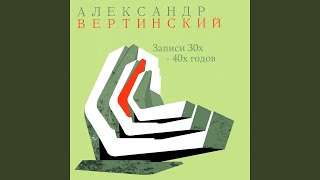 Рождество