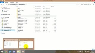 как прошить навигатор-обновить карты навител