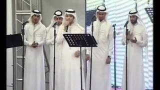 سمير البشيري وفرقة صدى الخليج