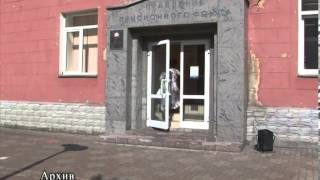 Очередная корректировка размера доплаты к пенсии шахтерам