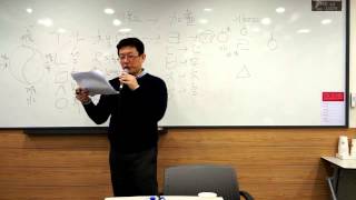 윤홍식의 훈민정음 창제원리 강의 2부 - 고전콘서트 #01