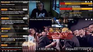 Локос рассудит #19: КУБКИ НАГОЛО И СЛОЖНЫЙ BACK 2 BEAT