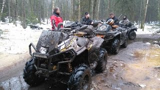 Квадро тур по бездорожью на квадроциклах грязь, речки.1 этап Часть 1
