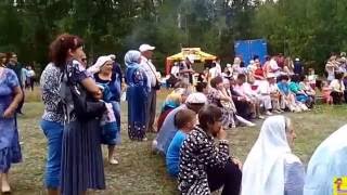 Сабантуй
