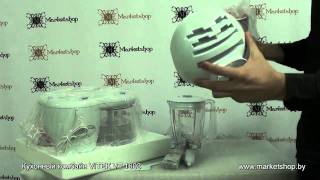 Кухонный комбайн VITEK VT 1603