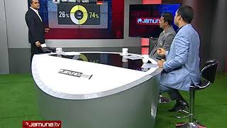 বিশ্বকাপে জার্মানির এমন পরিণতি কেন? | World Cup | Jamuna TV
