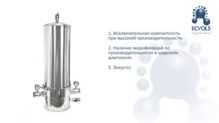 Фильтр механической очистки рукавного типа «FM PRO»
