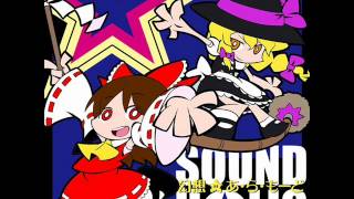[SOUND HOLIC]『幻想★あ･ら･もーど』Diamond Dust Vocal : ユリカ  Rap:709sec