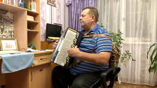Незабудка