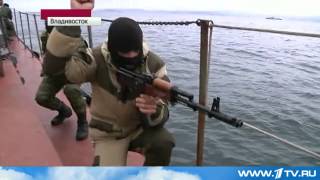 Учения Тихоокеанского Флота Прошли Во Владивостоке. 2013