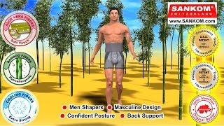 SANKOM MEN SHAPERS - PRESENTATION VIDEO