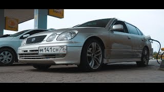 Чита-Красноярск-Новосибирск