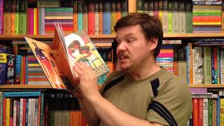 Игорь Жуков. Кобра и скарабей
