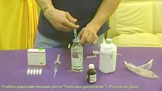 Приготовление раствора перекиси водорода для внутривенного вливания