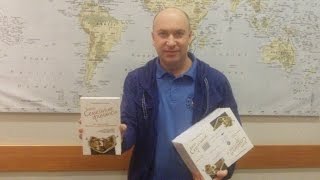Ваши семейные финансы от Александра Евстегнеева