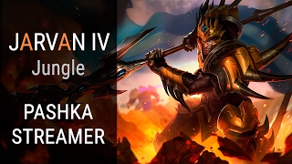 [LoL / S7] Pashka | Jarvan IV | Jungle | 12.02.2017