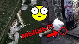 ЧМ в Японии на самом деле (Япония-Колумбия) [ Хикакин ТВ ]