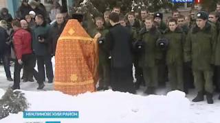 В неклиновской летной школе открылась часовня
