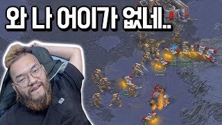[홍구]래더C 1500점 은둔고수에게 질럿 러쉬 맞고 멘탈 터진 홍구 ㅋㅋㅋㅋㅋㅋ