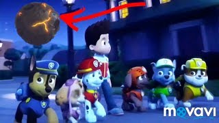 ПРИЗЕМЛЕНИЕ МЕТЕОРИТА / ОТРЫВОК ИЗ МУЛЬТИКА ЩЕНЯЧИЙ ПАТРУЛЬ МЕГА ЩЕНКИ 2019/PAWPatrol: Mega Pups